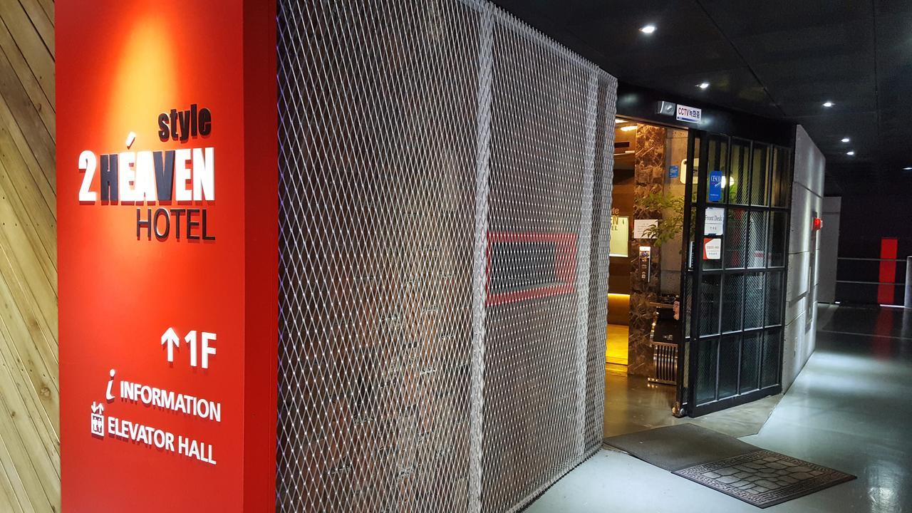 2 Heaven Hotel Busan Dış mekan fotoğraf