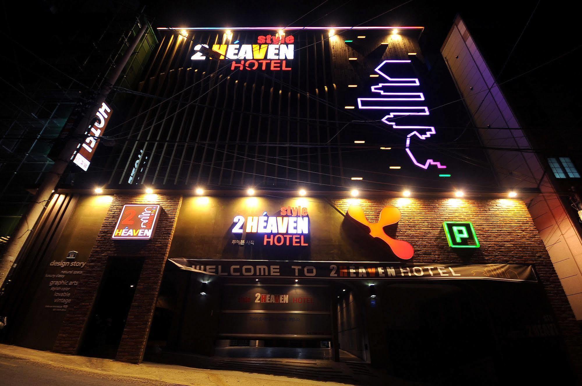 2 Heaven Hotel Busan Dış mekan fotoğraf